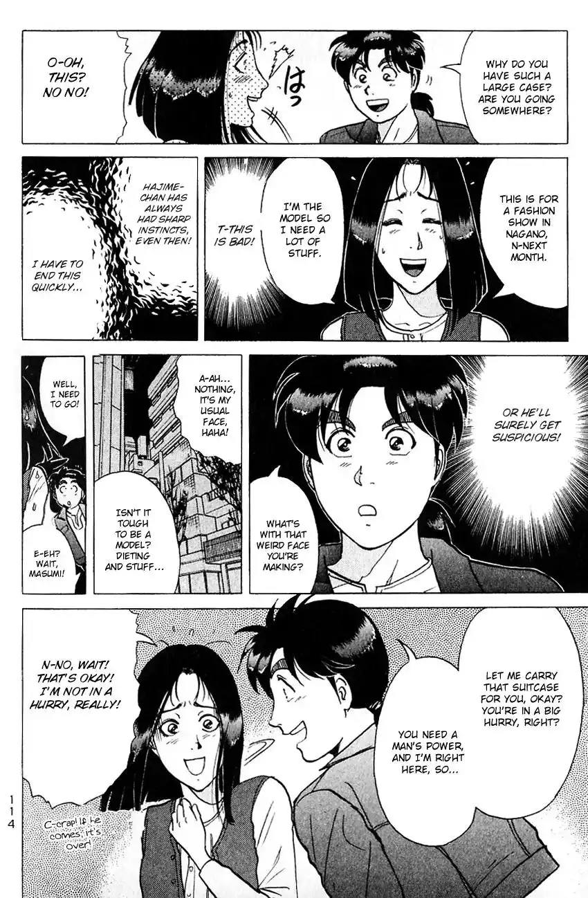 Kindaichi Shounen no Jikenbo Chapter 185 22